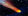 Meteor rain
