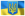 PATRIOT UA