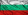 Bulgaria Yisus